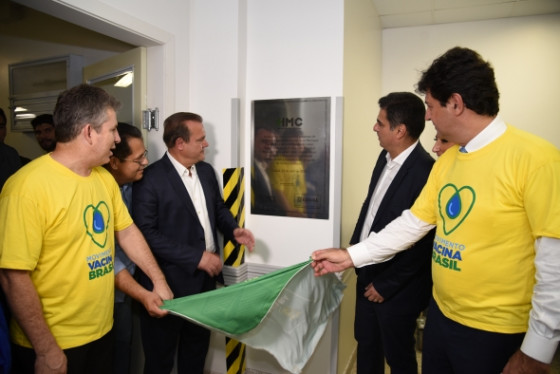 Inauguração HMC