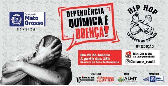 6° edição de projeto em combate às drogas