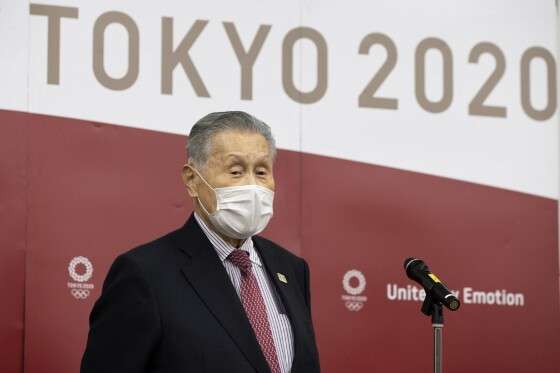  Yoshiro Mori