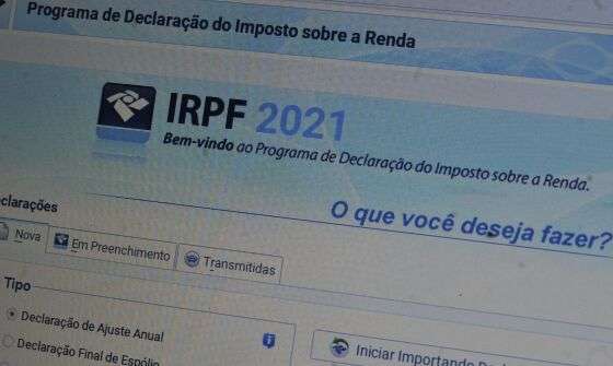 IR 2021