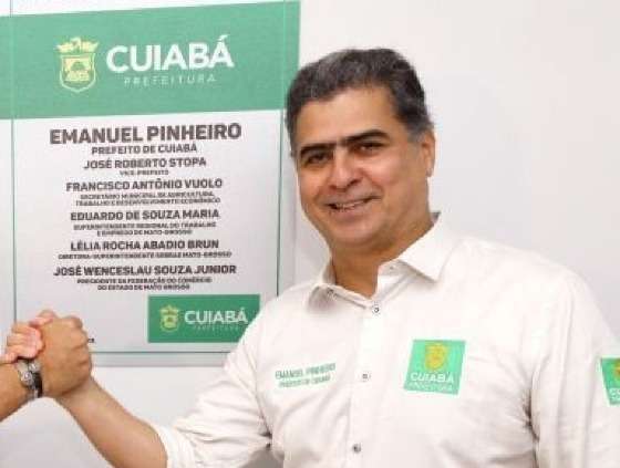 EMANUEL