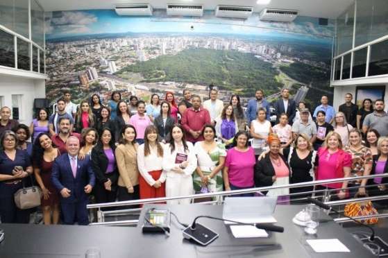 CÂMARA DE CUIABÁ SERVIDORES.jpg