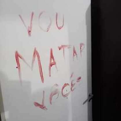 ESFAQUEIA.jpeg