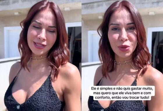 Maíra Cardi