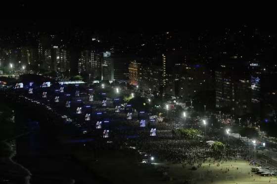 show da lady gaga no rio