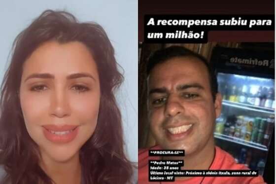 A advogada Raizza Matos e seu irmão, Pedro de Sousa Matos, desaparecido desde o domingo, 18.